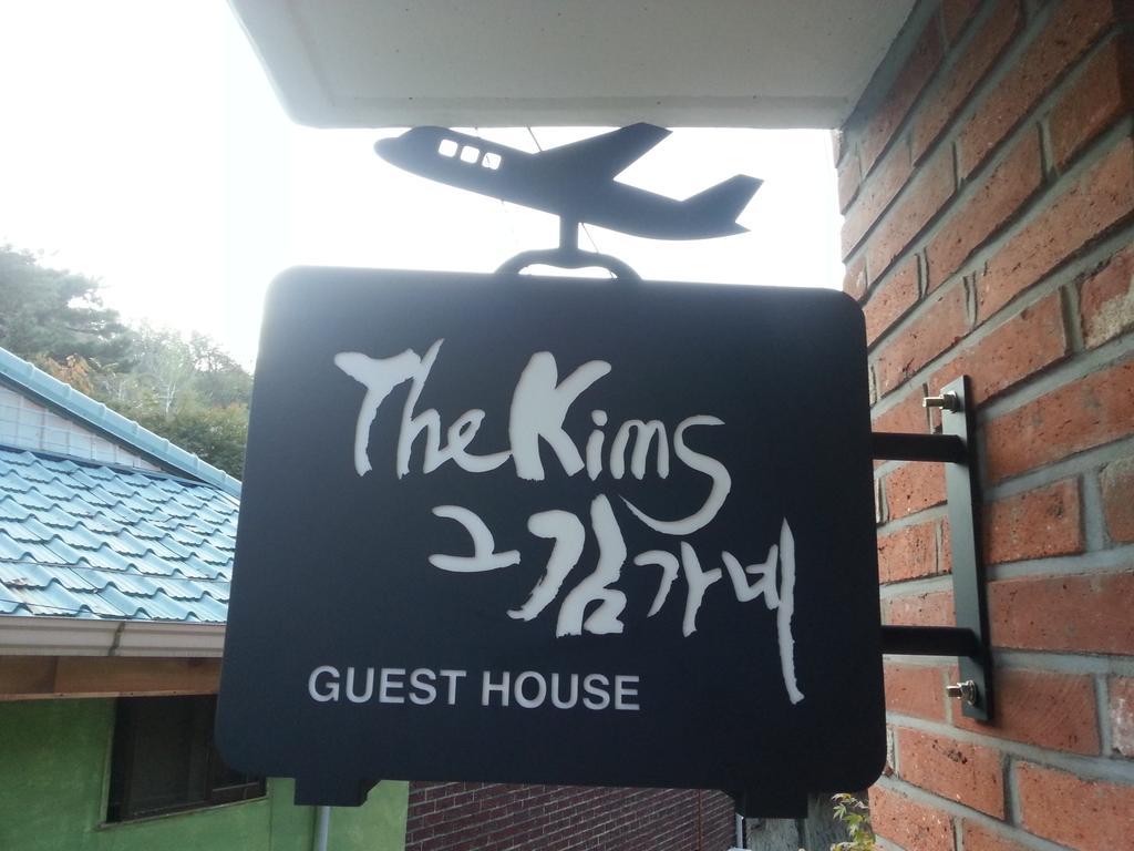 Guesthouse The Kims Сеул Екстер'єр фото